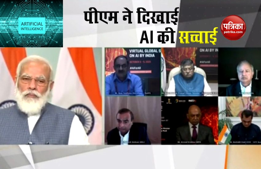 Main points of PM Modi address to RAISE 2020 on Artificial Intelligence (AI) 