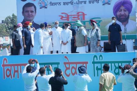राहुल गांधी