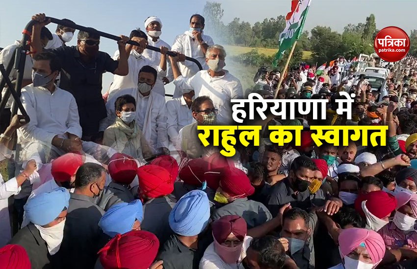 After high voltage drama Rahul Gandhi allowed to enter in Haryana for Kheti Bachao Yatra 