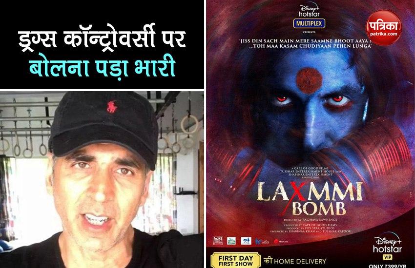 Sushnat Fans Ban Akshay Kumar Film Laxmmi Bomb For Speaking On Drug