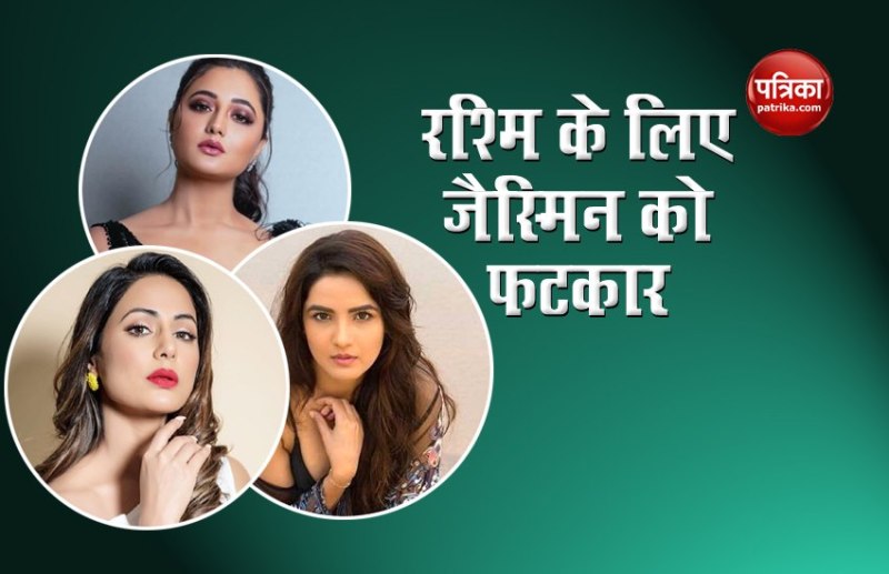 Hina Khan supports Rashami Desai