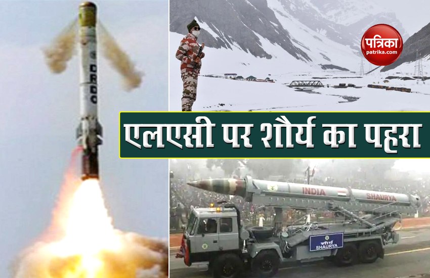 India-China Standoff: Modi Govt nods induction of nuclear capable missile Shaurya  