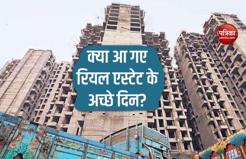 Good days of real estate will come in Corona era, what are the reasons