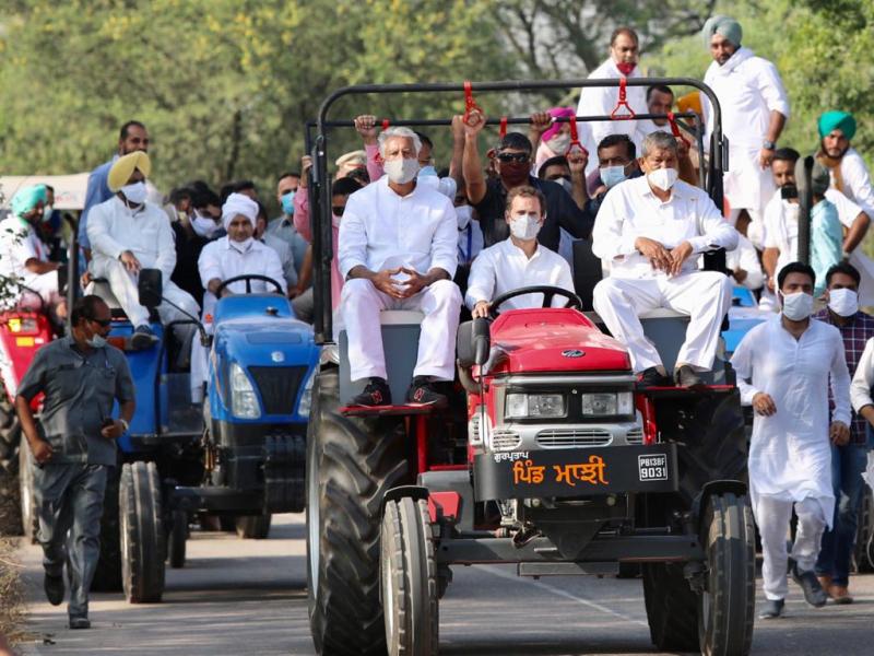 राहुल गांधी