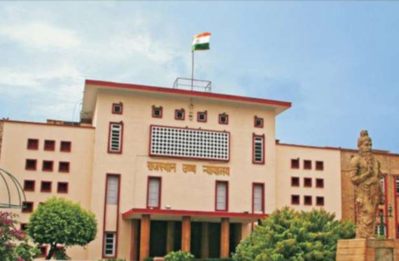 Rajasthan High Court Recruitment 2020 1,760 Vacancies