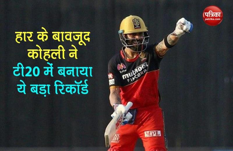 virat_kohli-2.jpg
