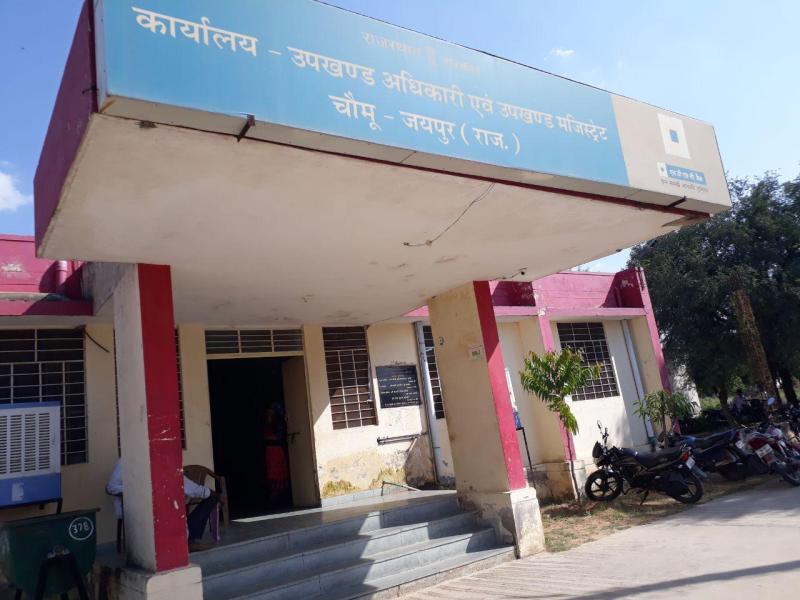 चौमूं की दो महिलाओं की वृद्धावस्था पेंशन जमा हो रही थी दौसा जिले के दो युवकों के खातों में, एसडीएम की दखल से वसूली राशि