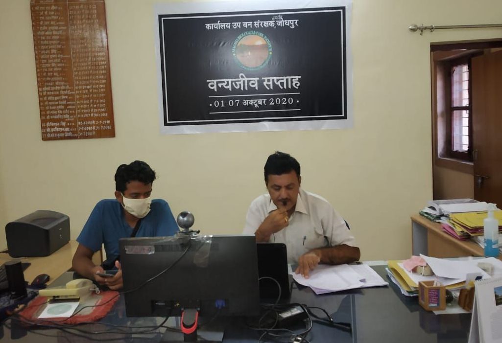 वन्य प्राणियों पर आधारित प्रतियोगिताओं में बच्चों ने दिखाया उत्साह
