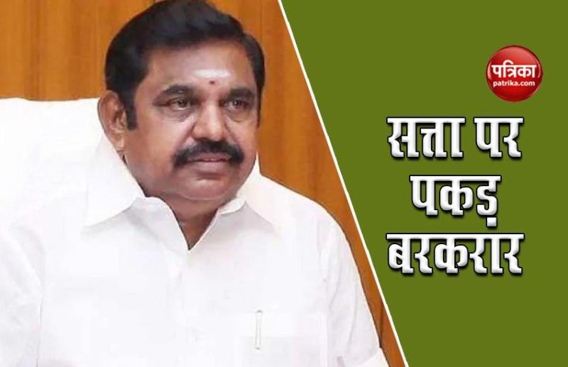 CM Palaniswami