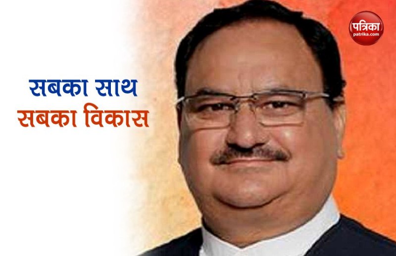 JP Nadda