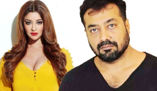 Payal Ghosh reached Home Ministry
