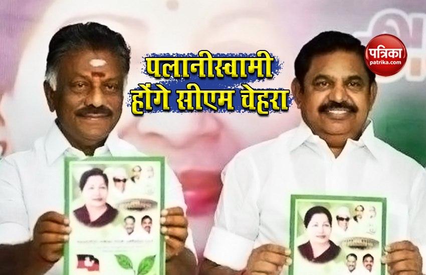 Tamil Nadu assembly Election 