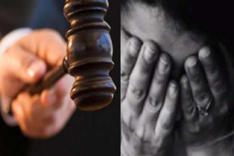 नाबालिग संग दुष्कर्म के आरोपी की जमानत याचिका खारिज (प्रतीकात्मक फोटो)