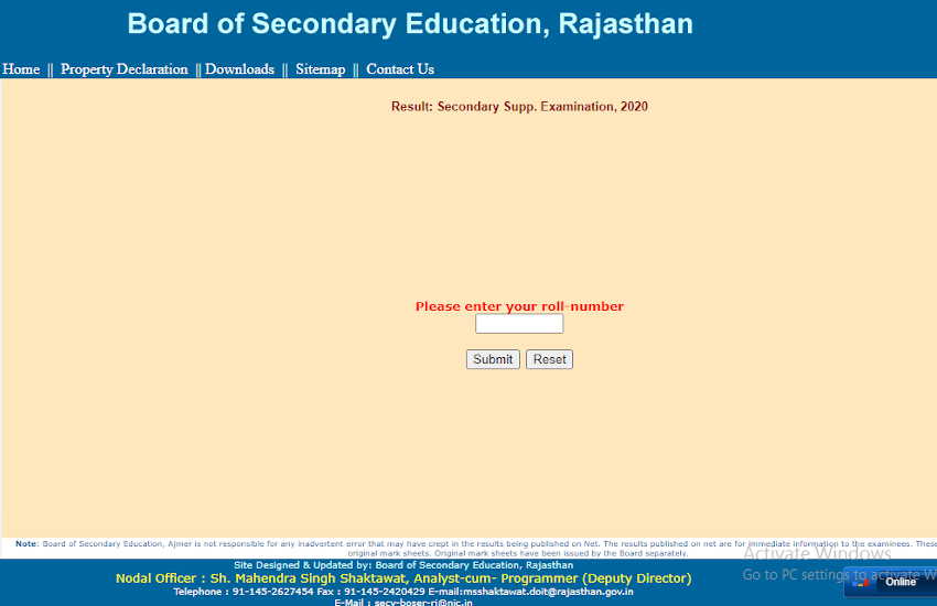 RBSE 10th Supplementary Result 2020
