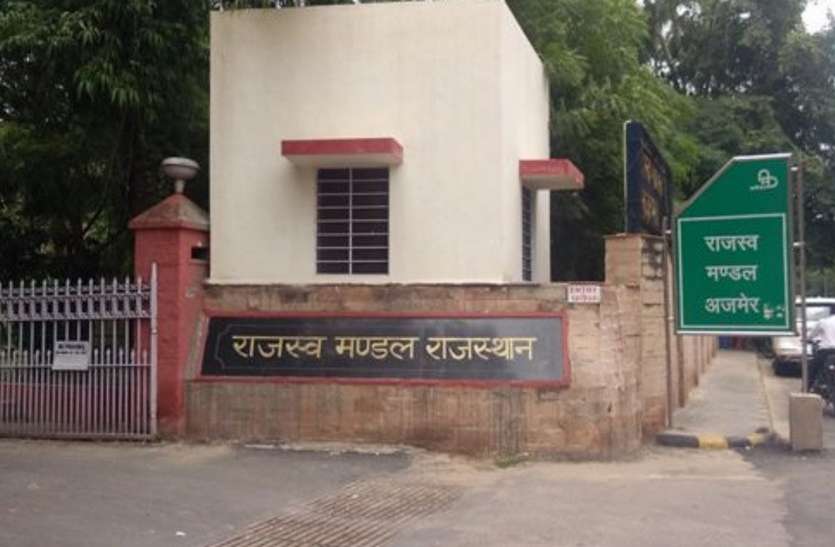 तीन साल का अनुभव रखने वाले नायब बन सकेंगे तहसीलदार