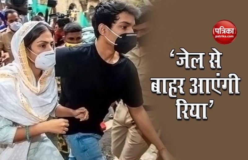 Drug Racket Case: Rhea Chakraborty gets bail