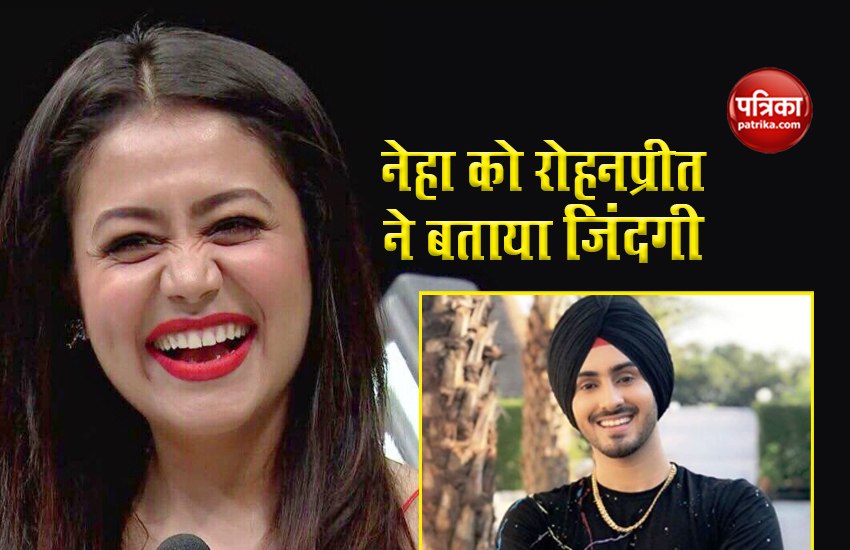 Rohanpreet Singh post on Neha Kakkar goes viral