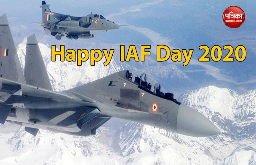 IAF Day