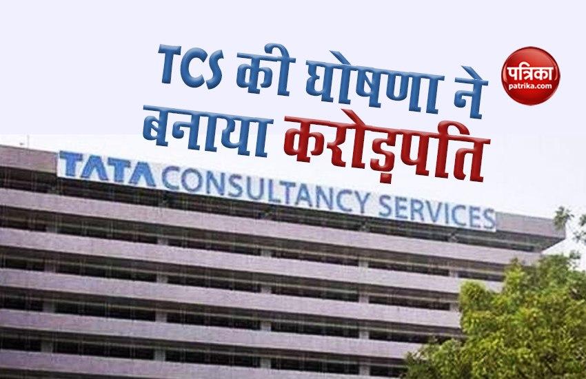 TCS investors made millionaires with one announcement