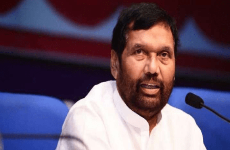 केंद्रीय मंत्री रामविलास पासवान का निधन, बेटे चिराग ने दी जानकारी