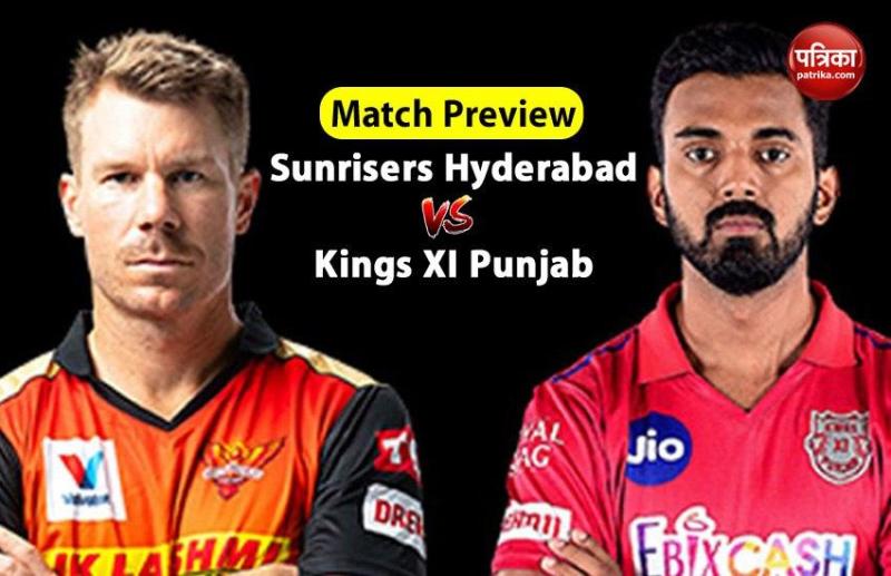 srh_vs_kxip.jpg