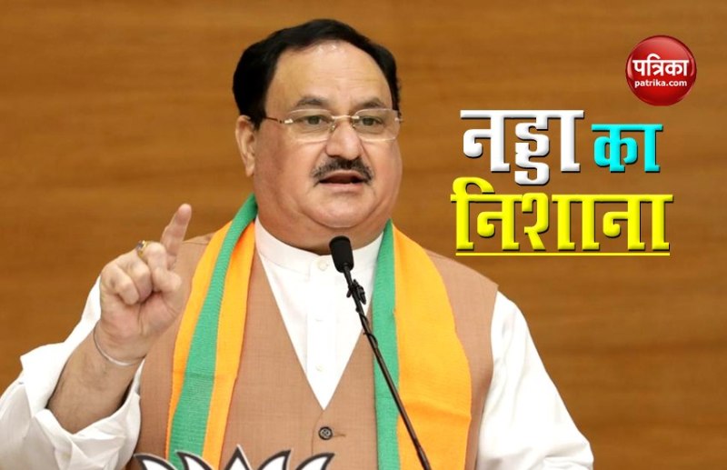 Three parties will be in opposition forever, says BJP President JP Nadda