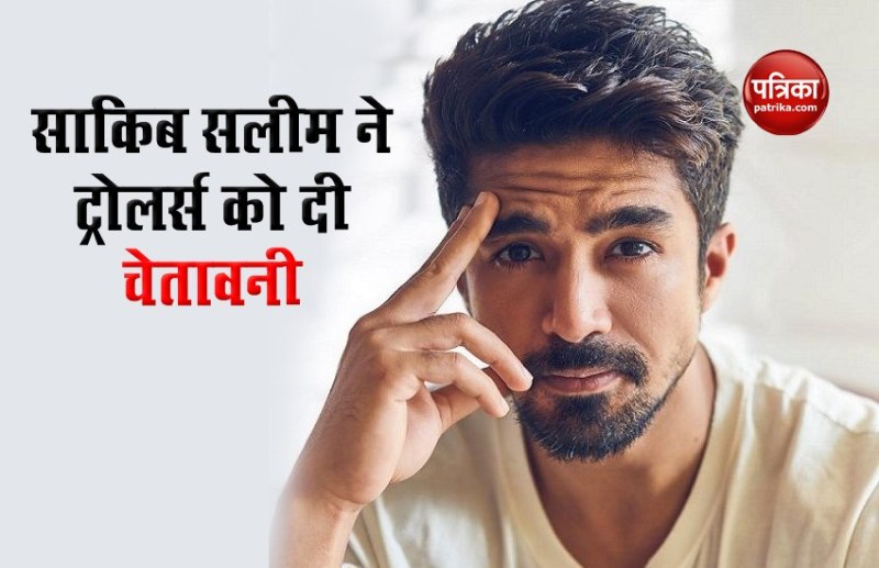 Saqib Saleem warns trollers