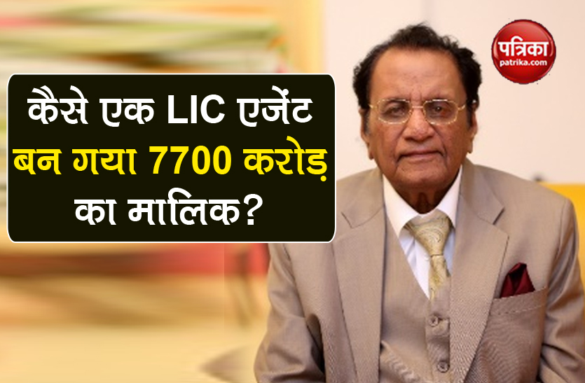 success story of Lachhman Das Mittal founder of sonalika tractor