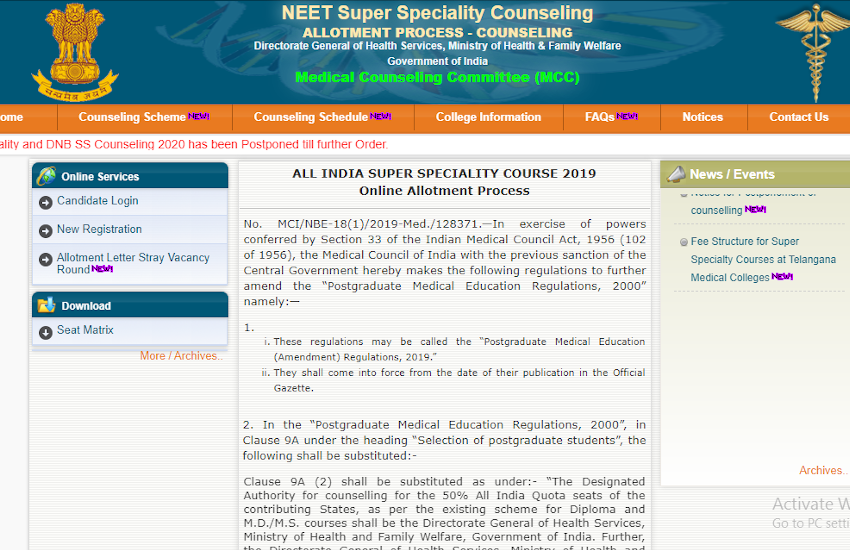 NEET SS Counselling 2020 Postponed