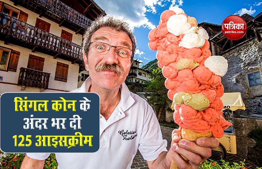 guinness world record