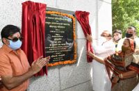 पेयजल कनेक्शन के लिए ऑनलाइन आवेदन शुरू