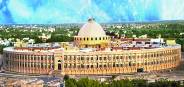 चिकित्सा अधिकारी भर्ती प्रक्रिया के आवेदन ऑफलाइन जमा करने के निर्देश