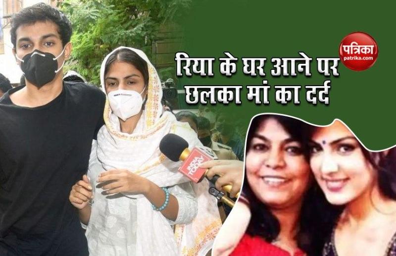 Actress Rhea Chakraborty Mother Sandhya Chakraborty Break Her Slience