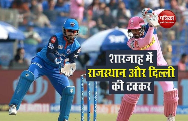 RR vs DC IPL 2020 Match Day