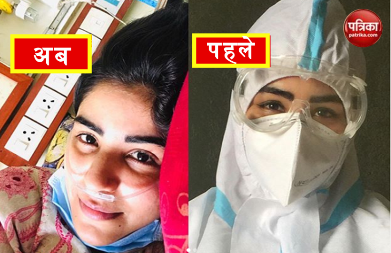 6 महीने से कर रहीं थी कोरोना मरीजों की सेवा, अब Shikha Malhotra खुद हुईं संक्रमित