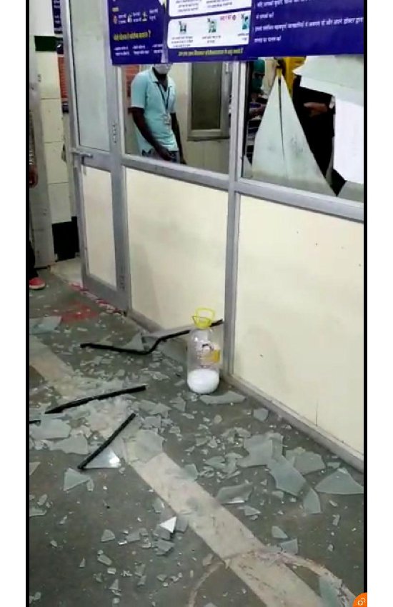 vandalized.jpg