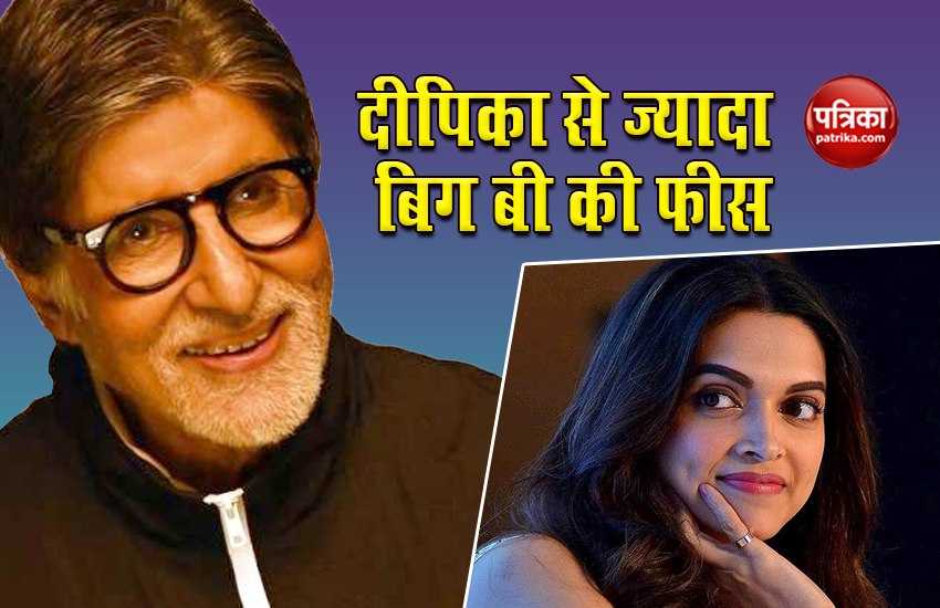 Amitabh Bachchan fees more than Deepika Padukone in Nag Ashwin film