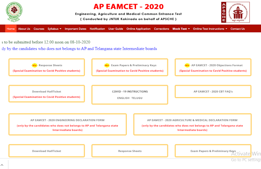 AP EAMCET Results 2020