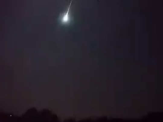 Brazil meteor