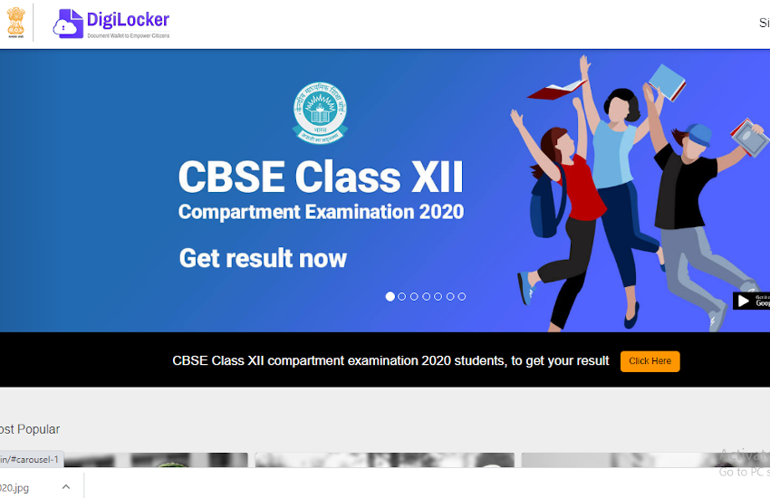 CBSE Class 12th Compartment Result 2020