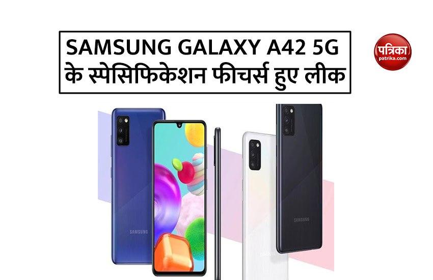 Samsung Galaxy A42 5G 20 