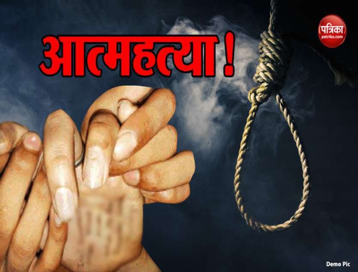 कोरोना पॉजिटिव व्यक्ति ने फंदा लगाकर की खुदकुशी