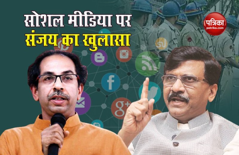 5 crores fake social media account active in India, alleges Shiv Sena leader Sanjay Raut 