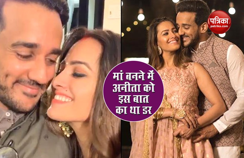 Anita Hassanandani shared another video after pregnancy announcement