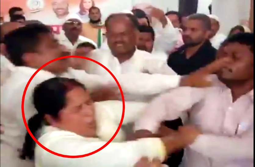 Congres Woman Worker Thrashed