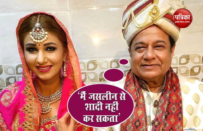 Anup Jalota on marriage with Jasleen Matharu