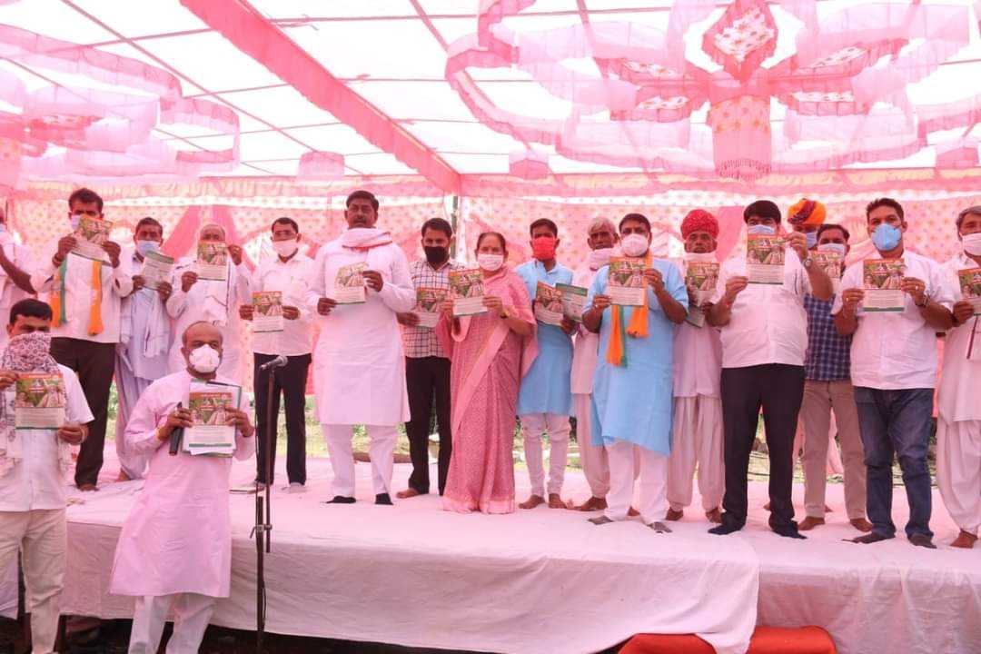 नया कृषि विधेयक किसानों के हित में -जसकौर