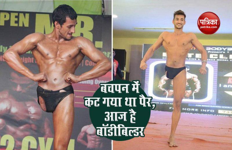 mohit chokker gujjar bodybuilder