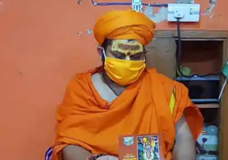 राजस्थान में पुजारी को जिंदा जलाया, अयोध्या के संतों ने जताई नाराजगी, बताया घटना को बताया पालघर पार्ट-2