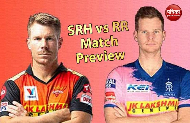 srh_vs_rr.jpg